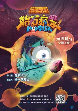 欧美一二三在线