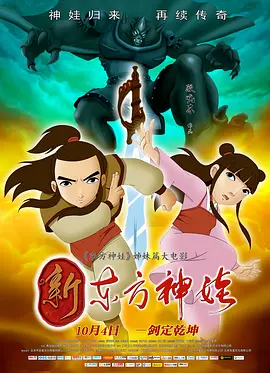 久草精品电影