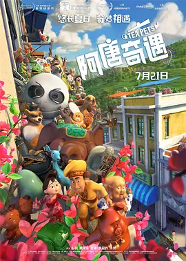五月婷婷丁香久久