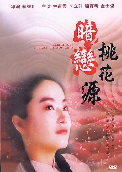 精品精品国产欧美在线观看