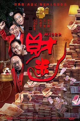 色香蕉在线观看