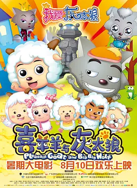 热裤的堂姐