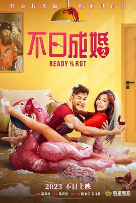 永久av免费在线观看
