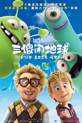 成年人免费网站视频