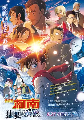 第74话被志豪驯服的慧美