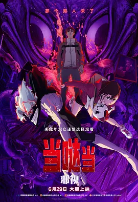 亚洲福利视频网站