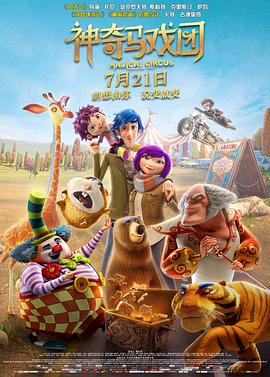 欧美国产日韩a欧美在线观看
