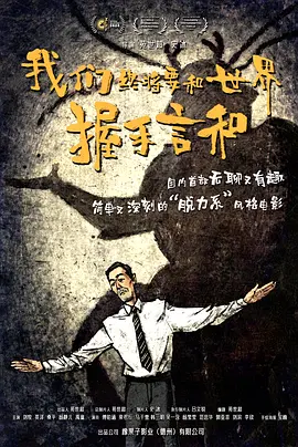 最近免费中文字幕大全高清10