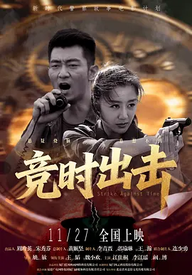 麻豆av全片免费观看
