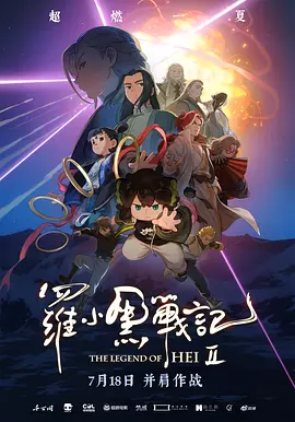 青青国产成人久久91网站站
