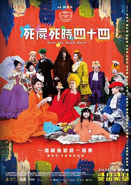 啪啪亚洲精品