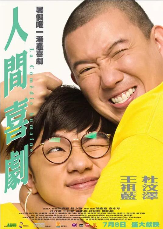 秋霞影院成人kk77k