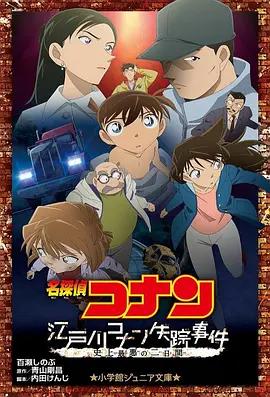 国产精品一区在线免费观看