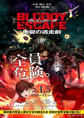 国产精品第七十二页