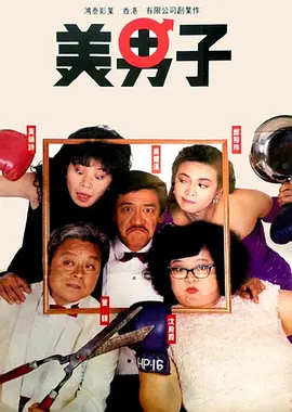猫咪mv在线观看免费版