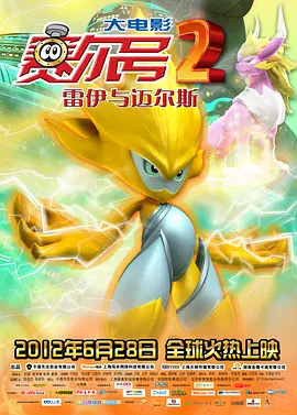 欧美 第一页