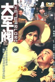 成人精品在线观看