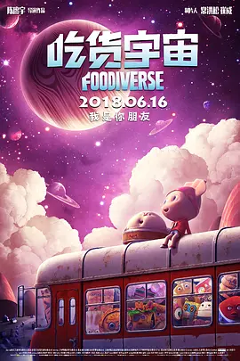 福利看片三区