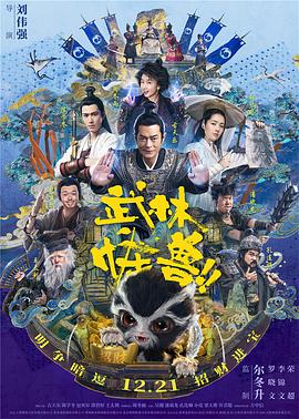宝贝姓奴养成记h