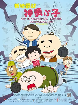 开始慢慢迎迎合小说