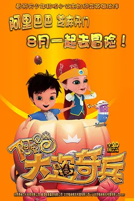 欧美激情不卡