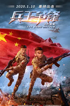 少妇裸体视频