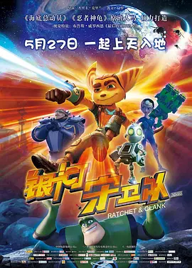 国产综合色产