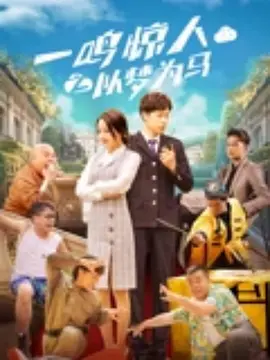 亚洲一区免费看