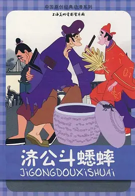 国产swag