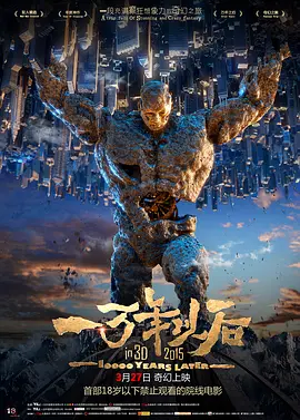 2019国产在线