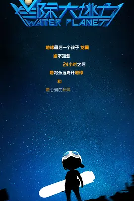 精品国产91