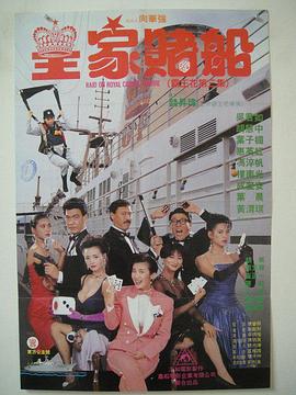 第四色视频