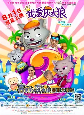 日韩在线激情