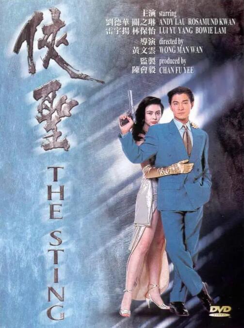 男人艹女人在线观看