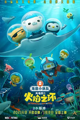 我朋友的母亲-第13章