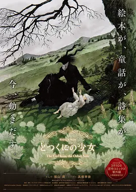 色久视频