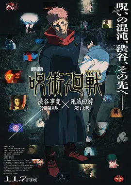 欧美日韩一区二区三区高清不卡