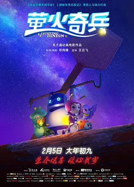 把美女日出白浆