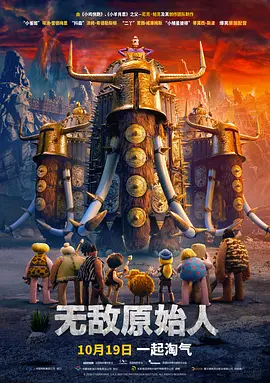 亚洲夫妻av