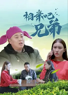 一区二区在线精品免费视频