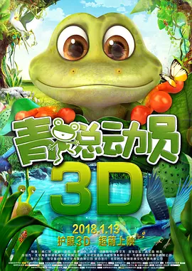 婷婷婷色