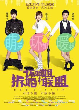 四虎在线观看免费永久