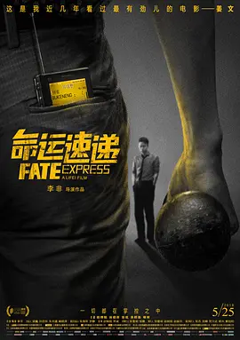 aⅴ一区二区三区无卡无码
