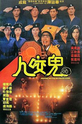 午夜影院久久