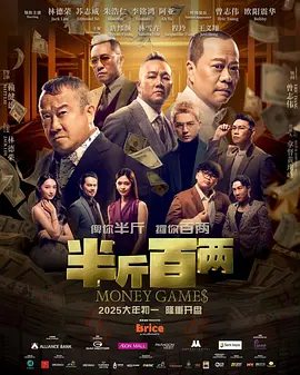 狠狠色伊人亚洲综合网站l