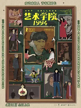 色av综合