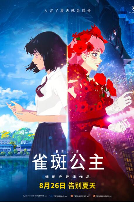 免费爱爱小视频