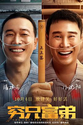 久久国产精彩视频