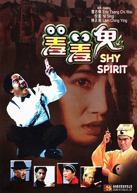 99久久国产综合色