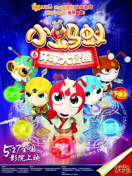 五月婷婷狠狠干